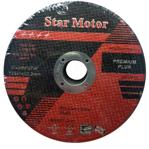 Tarcza do cie╠Ęcia (1).jpg