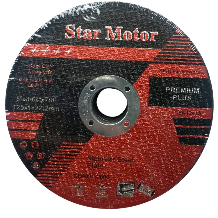 Tarcza do cie╠Ęcia (1).jpg